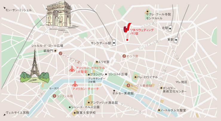 パリ全体マップ